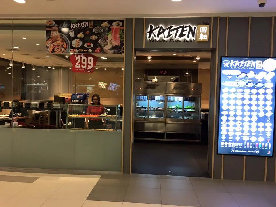 kaiten buffet